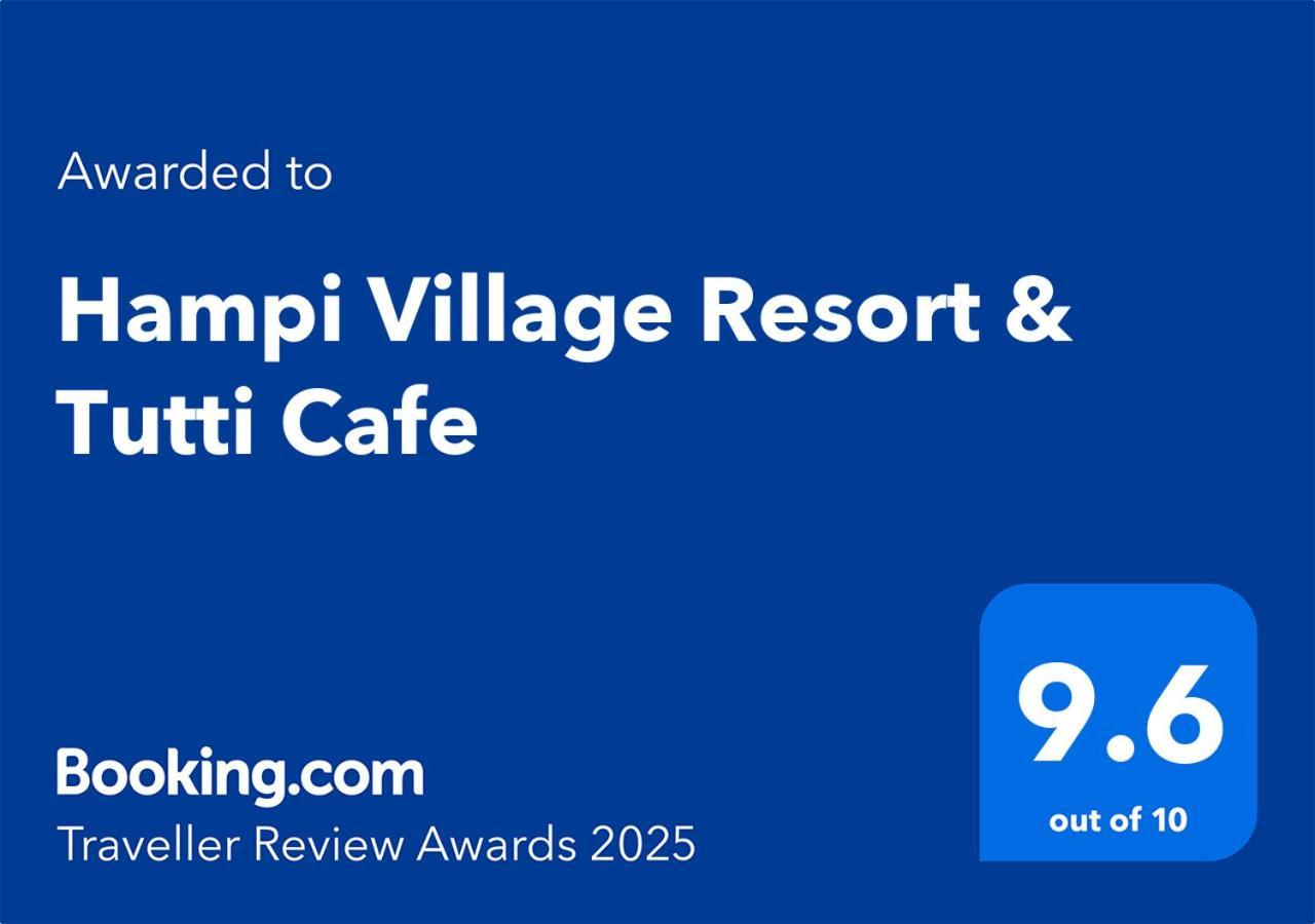 Hampi Village Resort & Tutti Cafe Zewnętrze zdjęcie